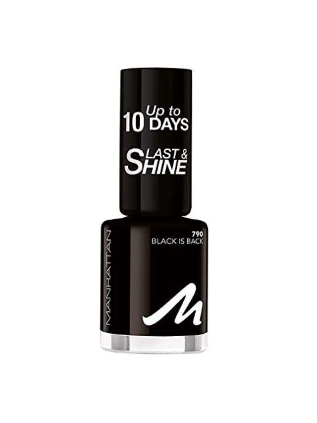 Nagelack