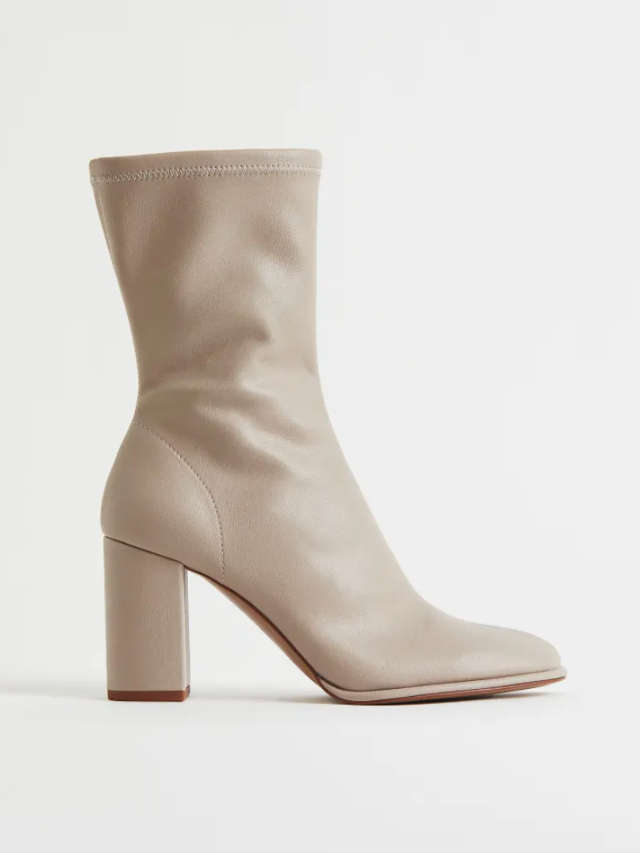 Stiefel H&M beige