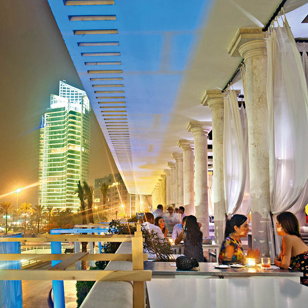 Amethyste Lounge