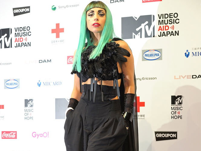 Lady Gaga in Haremhose