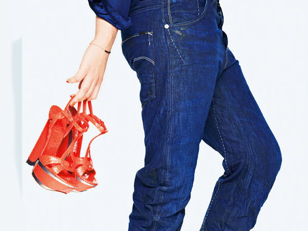 Hose von G-Star Raw
