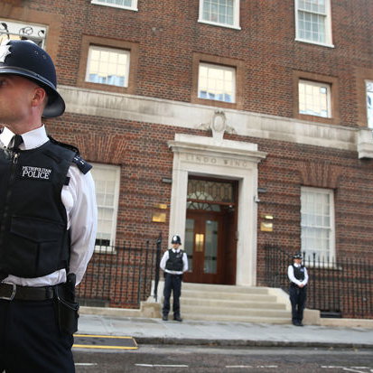 Lindo Wing des St. Mary's Hospital