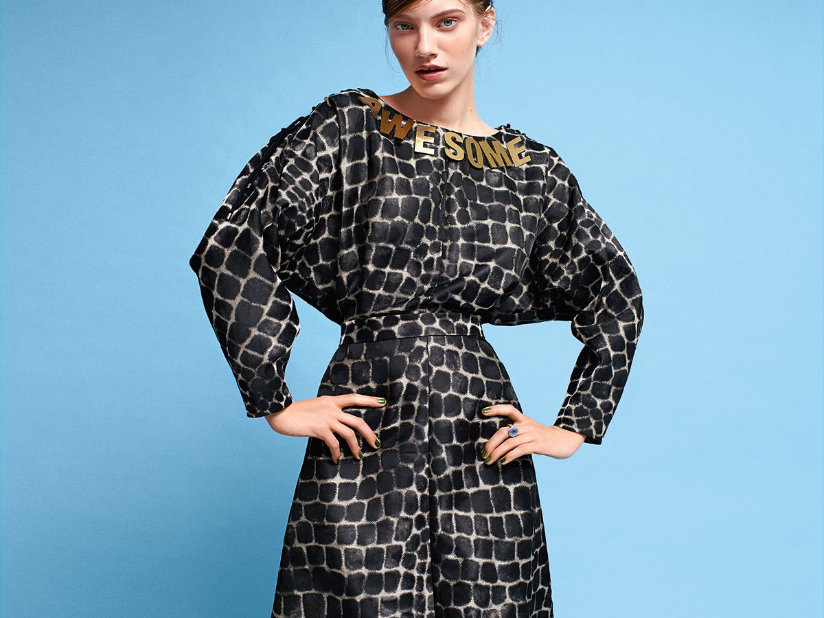 Kleid mit Animal-Print